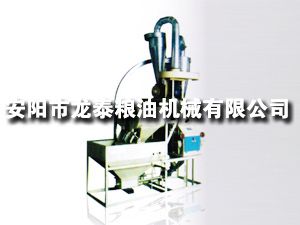 35、40型自動(dòng)上料臥式單機(jī)