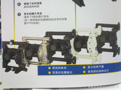 VA15PP PP TF TF德國(guó)VERDER氣動(dòng)隔膜泵_廣州順賀環(huán)保設(shè)備_隔膜閥_閥門儀表_常用儀表 _阿儀網(wǎng)