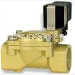 德國(guó)寶碩間接電磁驅(qū)動(dòng)隔膜閥0570275 _供應(yīng)信息_商機(jī)_中國(guó)包裝印刷機(jī)械網(wǎng)