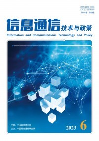 信息通信技術(shù)與政策 北京信息技術(shù)咨詢的雙輪驅(qū)動