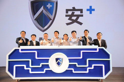 瑞風(fēng)S7超級(jí)版上市 以智能安全與親民價(jià)格，重塑都市出行新標(biāo)桿