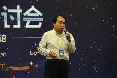 2016自動(dòng)駕駛技術(shù)研討會(huì) 聚焦開發(fā)與測(cè)試，北京站圓滿閉幕