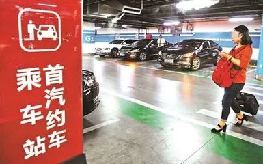 9月1日起北京最低工資上調！還有這16個好消息改變你的生活
